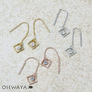 sAX jbPt[ Xg[ oX `F[ AJsAX | OSEWAYA ANZT[ AM[ fB[X  AM[Ή v[g a 킢