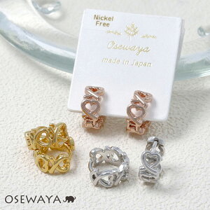 y11/2020OFFN[|zsAX jbPt[ ^ n[g C t[vsAX | OSEWAYA ANZT[ fB[X AM[  l v[g Mtg  a IV