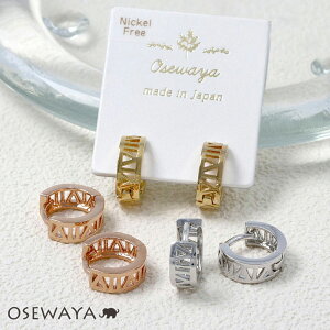 y}\ő20OFFN[|zsAX jbPt[ ^ [} io[ C t[vsAX | OSEWAYA ANZT[ fB[X AM[  l v[g M