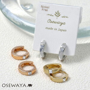 y}\ő20OFFN[|zsAX jbPt[ ^ XNGA Xg[ t[vsAX | OSEWAYA ANZT[ fB[X AM[  l v[g a