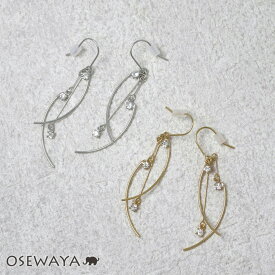 ピアス ニッケルフリー メタル スウィング ストーン フックピアス | OSEWAYA アクセサリー 金属アレルギー レディース 女性 大人 プレゼント オシャレ かわいい