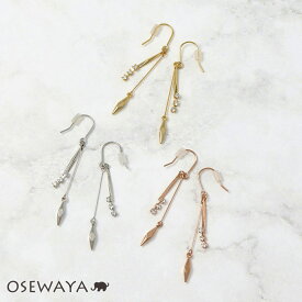 ピアス ニッケルフリー メタル スウィング ストーン フックピアス | OSEWAYA アクセサリー 金属アレルギー レディース 女性 大人 プレゼント オシャレ かわいい