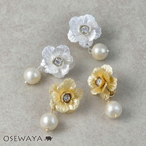 CO jbPt[ }bg ^ Rbgp[ Xg[ t[ lWolCO | OSEWAYA ANZT[ AM[ fB[X  AM[Ή v[g