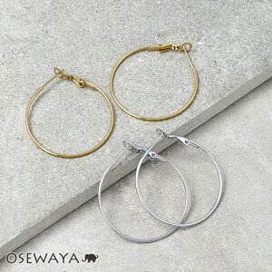 sAX 3.5cm XeX|Xg t[vsAX | OSEWAYA ANZT[ AM[ fB[X  l v[g IV 킢