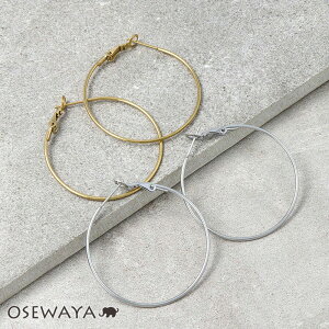 sAX 4cm XeX|Xg t[vsAX | OSEWAYA ANZT[ AM[ fB[X  l v[g IV 킢