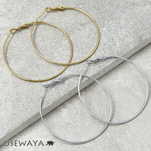 y}\ő20OFFN[|zsAX 5cm XeX|Xg t[vsAX | OSEWAYA ANZT[ AM[ fB[X  l v[g IV 킢