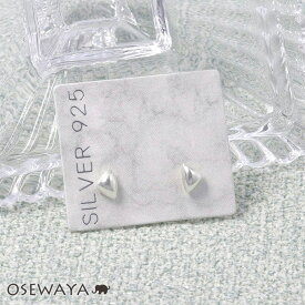 【送料無料】ピアス ニッケルフリー トライアングル クリアコーティング シルバー925 スタッドピアス | OSEWAYA アクセサリー レディース 金属アレルギー 女性 大人 プレゼント ギフト 結婚式