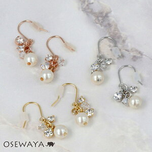 sAX jbPt[ p[ CXg[ tbNsAX { | OSEWAYA ANZT[ fB[X  l v[g Mtg  a  Vv AM[