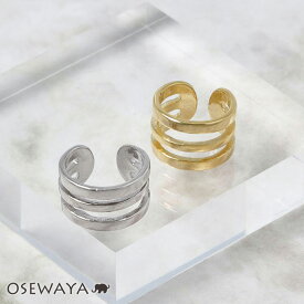 【楽天スーパーSALE 半額】【片耳用】 イヤーカフ ライン 8mm イヤリング | OSEWAYA アクセサリー 女性 大人 プレゼント 誕生日 レディース シンプル