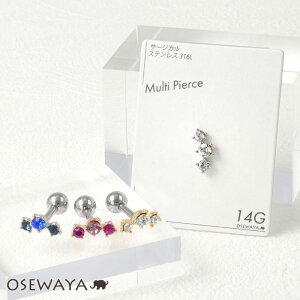 yyVX[p[SALE zz{fBsAX X[ Xg[ Xg[go[x lW T[WJXeX 14G y1̔z | OSEWAYA ANZT[ fB[X  l v[g Mtg I