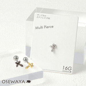 {fBsAX \ NX L[rbNWRjA Xg[go[x lW T[WJXeX 16G y1̔z | OSEWAYA ANZT[ fB[X  l v[g Mtg