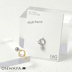 {fBsAX X^[ L[rbNWRjA Xg[go[x lW T[WJXeX 16G y1̔z | OSEWAYA ANZT[ fB[X  l v[g Mtg