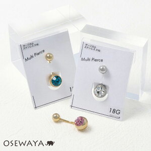 yyVX[p[SALE zz{fBsAX L[rbNWRjA v[ oiio[x lW T[WJXeX 18G y1̔z | OSEWAYA ANZT[ fB[X  l v[