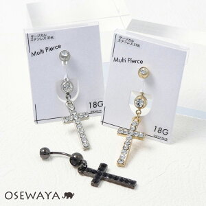 {fBsAX \ NX Xg[ XEBO oiio[x lW T[WJXeX 18G y1̔z | OSEWAYA ANZT[ fB[X  l v[g Mtg