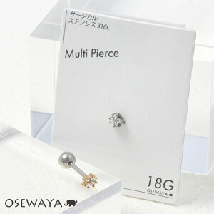 y10/420OFFN[|z{fBsAX N[o[ L[rbNWRjA Xg[go[x lW T[WJXeX 18G y1̔z | OSEWAYA ANZT[ fB[X  l