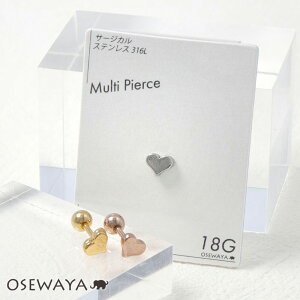 {fBsAX n[g Xg[go[x lW T[WJXeX 18G y1̔z | OSEWAYA ANZT[ fB[X  l v[g a Vv