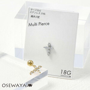 {fBsAX \ NX Xg[ Xg[go[x lW T[WJXeX 18G y1̔z | OSEWAYA ANZT[ fB[X  l v[g Mtg Vv