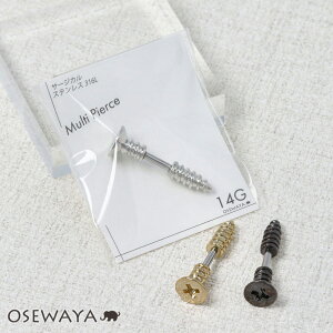 y10/1450OFFN[|z{fBsAX lW Xg[go[x lW T[WJXeX 14G y1̔z | OSEWAYA ANZT[ fB[X  l v[g Mtg a