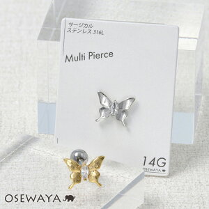 yyVX[p[SALE zz{fBsAX  o^tC L[rbNWRjA Xg[go[x lW T[WJXeX 14G y1̔z | OSEWAYA ANZT[ fB[X  l