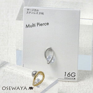 {fBsAX thbv L[rbNWRjA Th Xg[go[x lW T[WJXeX 16G y1̔z | OSEWAYA ANZT[ fB[X  l a