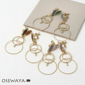 y11/2020OFFN[|zCO jbPt[ oCJ[ G| Xg[ ^ T[N lWolCO | OSEWAYA ANZT[ fB[X AM[  l v[