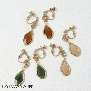 CO jbPt[ ^ `F[ hbv NAJ[ lWolCO | OSEWAYA ANZT[ fB[X AM[  l v[g Mtg  a