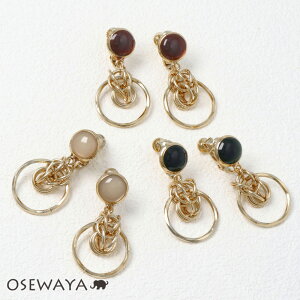 CO jbPt[ ^ T[N `F[ NAJ[ lWolCO | OSEWAYA ANZT[ fB[X AM[  l v[g a