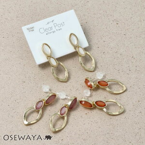 sAX jbPt[ AN J[ ^ I[o hbvsAX | OSEWAYA ANZT[ fB[X AM[  l v[g IV 킢