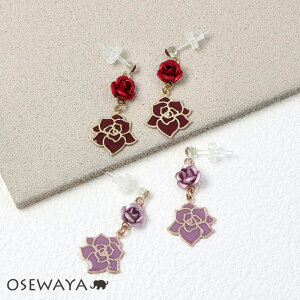 y}\ő20OFFN[|zsAX jbPt[ KN [Y Xg[ hbvsAX | OSEWAYA ANZT[ fB[X AM[  l v[g Mtg 