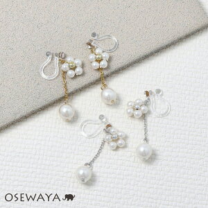 mz[sAX t[ p[ Xg[ `F[ CO ^Cv | OSEWAYA ANZT[ fB[X  l v[g Mtg  a  IV 킢 