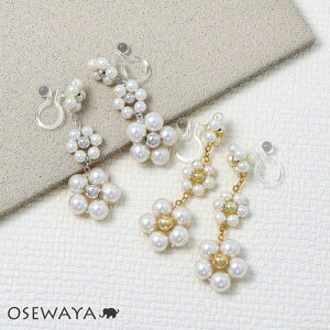 mz[sAX gv t[ p[ CO ^Cv | OSEWAYA ANZT[ fB[X  l v[g Mtg  a IV 킢 