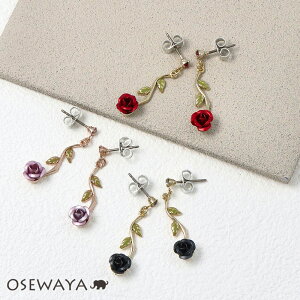 y}\ő20OFFN[|zsAX jbPt[ KN [Y t[ Xg[ `^|Xg hbvsAX | OSEWAYA ANZT[ fB[X AM[  l v