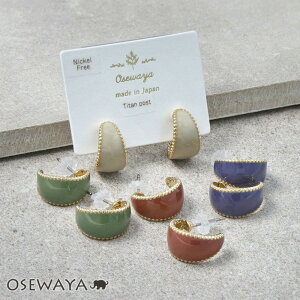 sAX jbPt[ J[ G| `^|Xg C^ t[vsAX | OSEWAYA ANZT[ fB[X AM[  l v[g Mtg  a  IV 킢