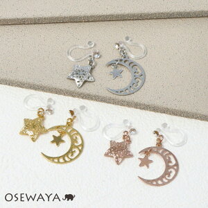 CO [X^[AVg[IKNbvmz[CO { | OSEWAYA ANZT[ fB[X  l v[g