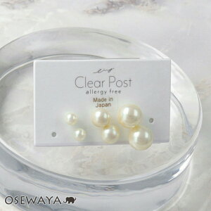 y10/1450OFFN[|zsAX vp[ 4mm 6mm 8mm 6Zbg  |Xg sAX { | OSEWAYA ANZT[ fB[X  AM[Ή v[g Mtg  a