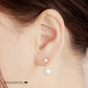 sAX _u vp[ Xg[  sAX { | OSEWAYA ANZT[ fB[X  AM[Ή v[g Mtg  a   Vv