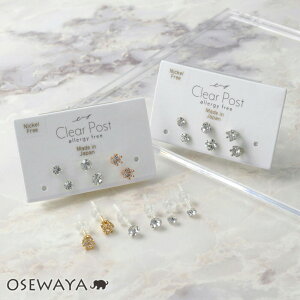 sAX jbPt[  KX Xg[ 6 sAX { | OSEWAYA ANZT[ fB[X  AM[Ή v[g Mtg  a  Vv