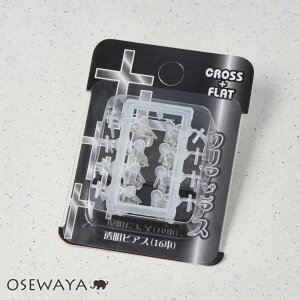 sAX sAX NX tbg e8{ |XgsAX AM[ Vv