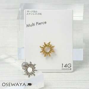 {fBsAX gCo z 1 14G Xg[go[x | OSEWAYA ANZT[ fB[X  l v[g Mtg  a  Vv