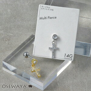 {fBsAX L[rbNWRjA \ NX Xg[go[x lW T[WJXeX 14G y1̔z | OSEWAYA ANZT[ fB[X  l