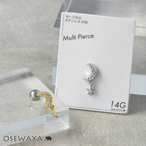 {fBsAX L[rbNWRjA  [  X^[ Xg[go[x lW T[WJXeX 14G y1̔z | OSEWAYA ANZT[ fB[X  l v[g