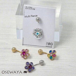 12/4230OFF yyVX[p[SALE zz{fBsAX t[ Xg[ oiio[x lW T[WJXeX 18G y1̔z | OSEWAYA ANZT[ fB[X  l v