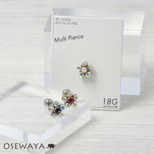 {fBsAX t[ Xg[ Xg[go[x lW T[WJXeX 18G y1̔z | OSEWAYA ANZT[ fB[X  l v[g Mtg킢