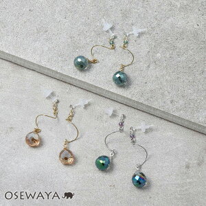 sAX jbPt[ hbv KX r[Y EF[u hbvsAX | OSEWAYA ANZT[ fB[X  AM[Ή v[g Mtg  a  IV