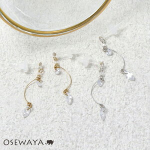 sAX jbPt[ L[rbNWRjA J[u hbvsAX | OSEWAYA ANZT[ fB[X  AM[Ή v[g IV 킢