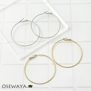 y}\ő20OFFN[|zsAX jbPt[ 5cm t[vsAX | OSEWAYA ANZT[ fB[X  l v[g Mtg  a AM[