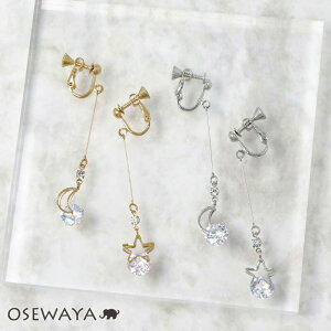 y10/420OFFN[|zCO L[rbNWRjA X^[ [ t[ lWolCO | OSEWAYA ANZT[ fB[X l v[g Mtg  a