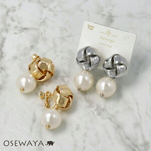 CO jbPt[ tH[h { p[ ^ lWolCO | OSEWAYA ANZT[ fB[X AM[  l v[g IV 킢