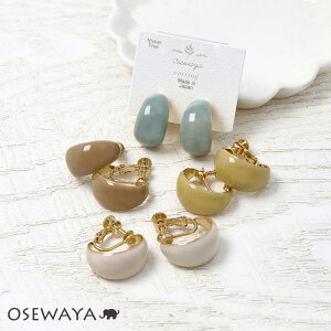 y10/420OFFN[|zCO jbPt[ J[ t[v C^ lWolCO | OSEWAYA ANZT[ fB[X AM[  l v[g IV 킢