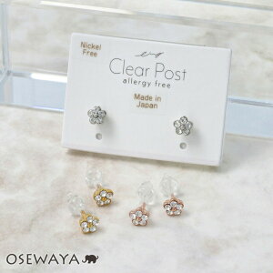 sAX jbPt[ ~j t[ Xg[ |Xg X^bhsAX | OSEWAYA ANZT[ fB[X  AM[Ή v[g Mtg  a  IV